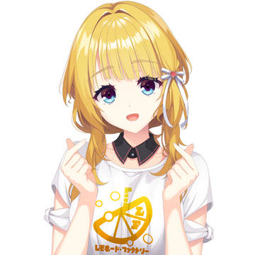 キミだけに、ハートを。