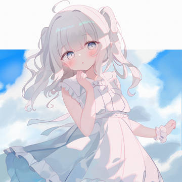 海
