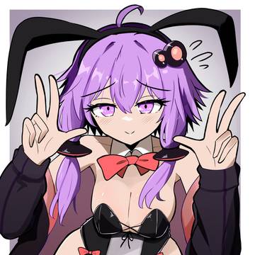 ゆかうさ