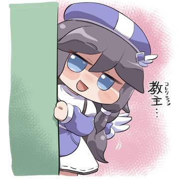 マヨマヨしてきた