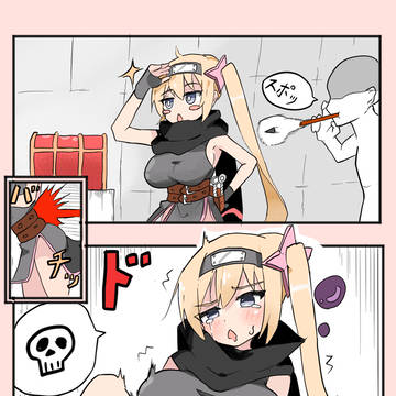潜入した家で宝を発見したけど毒矢に撃たれる忍者