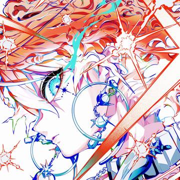 Explosion