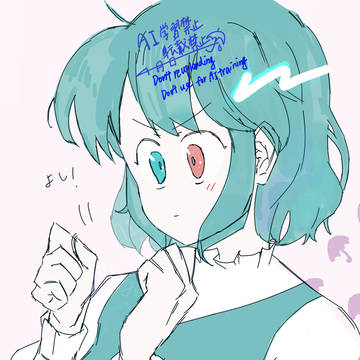今年も出番！