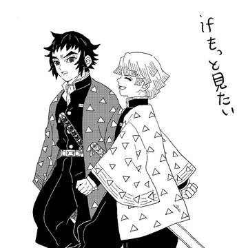 雷兄弟(+善獪)