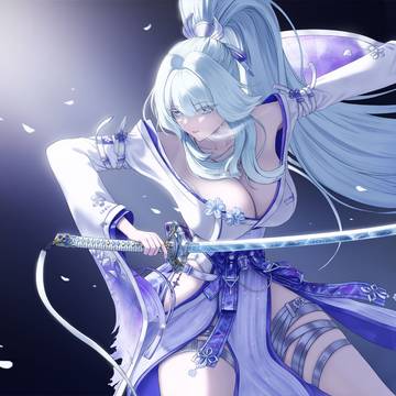 Hiyuki