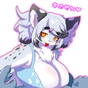 キのせいFA