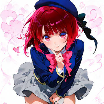 有馬かな