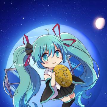 宇宙とミクさん