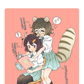 ふわふわびより～
