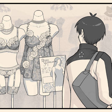 BLLK • 侵入思考