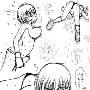 先日のと対になるダブルノックダウンです。