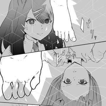 果てしなさすぎたアーモンドアイ。36