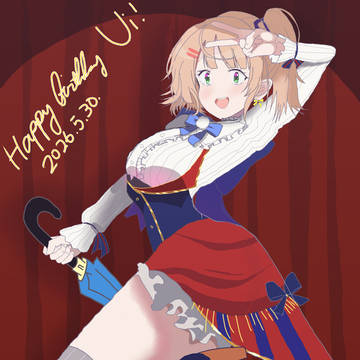 しぐれうい生誕祭2026