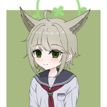 私をもらってよ。