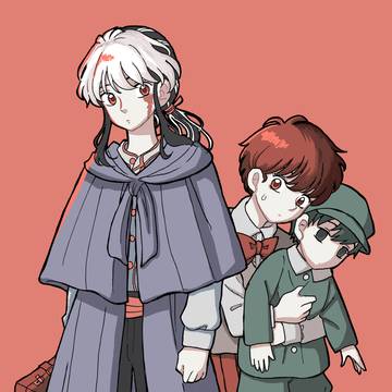 MAOログ①