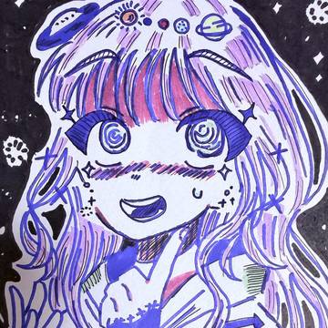 universe