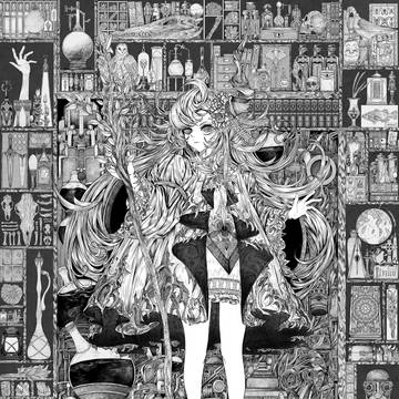 Faust