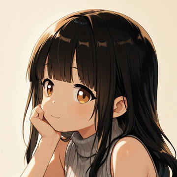 別に