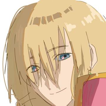 ハウル