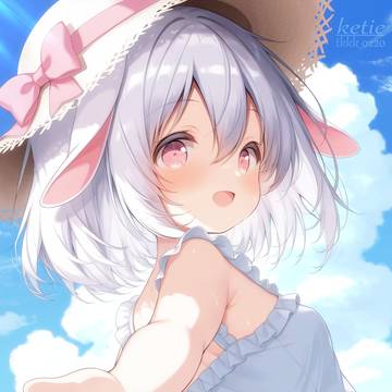 はじまりの夏へ