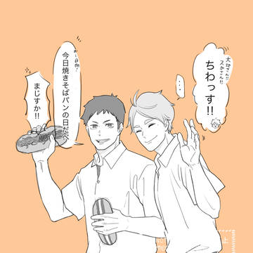 黙っていれば