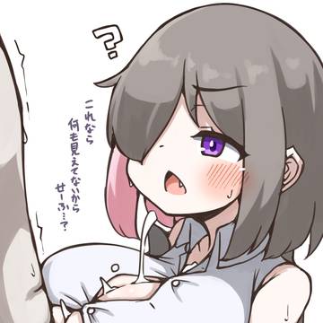 無修正