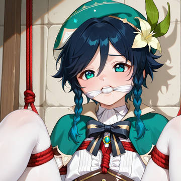 はい, 風の神を捕獲できます