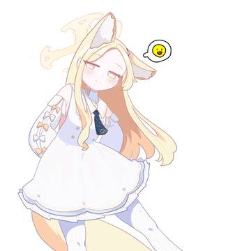 유리조노 세이아