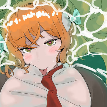 イシュメール