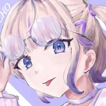 轟はじめ