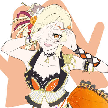 愛さん誕生日そのに