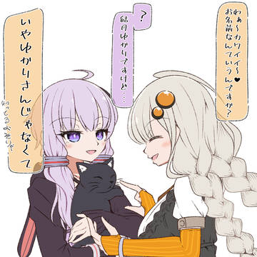 ぼすき　まとめ2