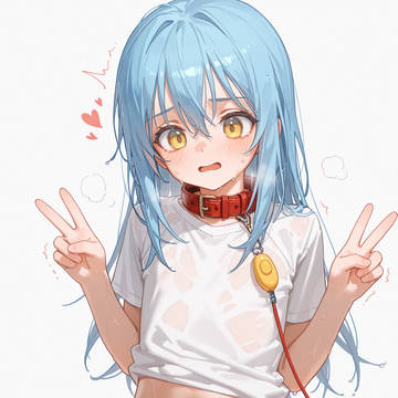利姆露