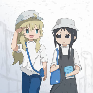 水族館いこー