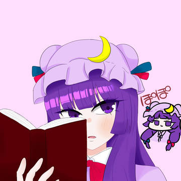 パチュリー