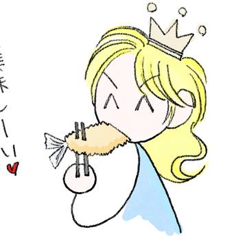 今週の高見沢メシ