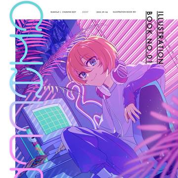 【COMITIA156】イラスト本サンプル【再版】
