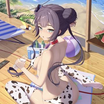 Kisaki