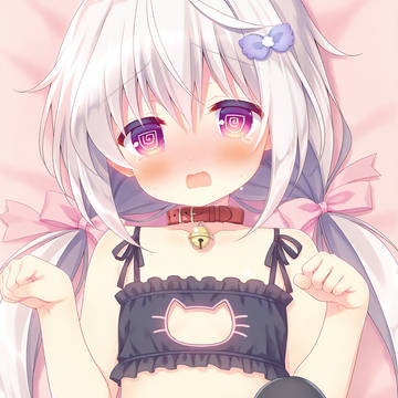 白花