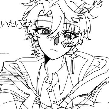 Page 13 thumbnail