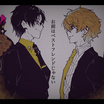 ヒプマイちょいつめめ