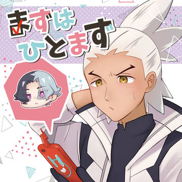 サンプル