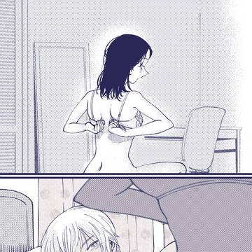 寝てると思ったのに