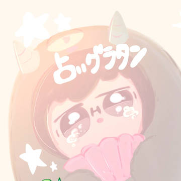 【5/31インテ】モンやま本【サンプル】