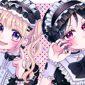 メイド