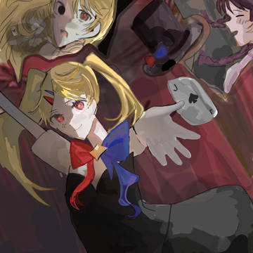 The showtime of revenge