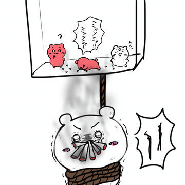 タバコ