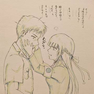 潜水艦擬人化