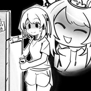 「不兑！」