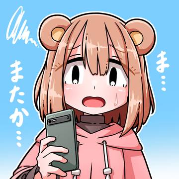 またもやのくま